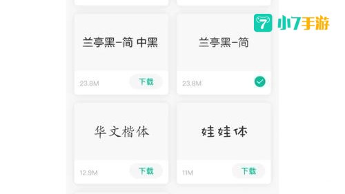 当当云阅读