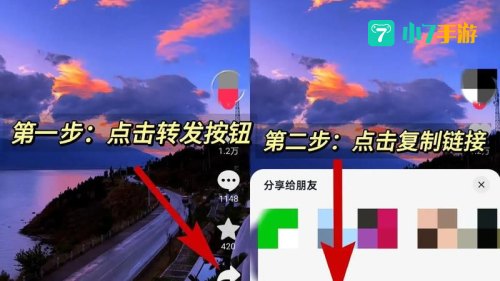 一搜视频