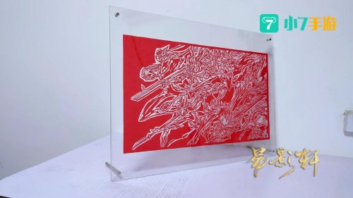 skt冠军皮肤