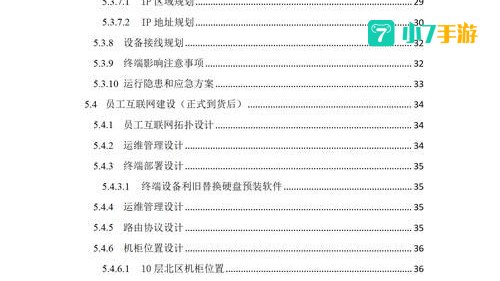 快连vpn