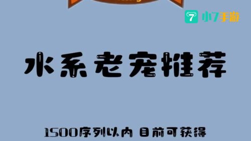 克洛王国