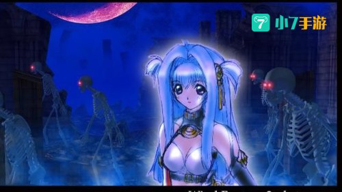 风色幻想2alive