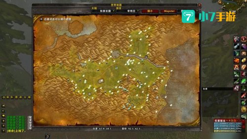 魔兽世界刷g