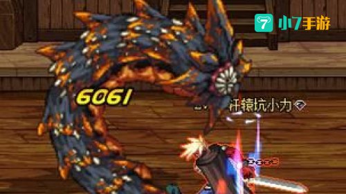 dnf85ss