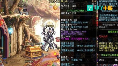 dnf85ss