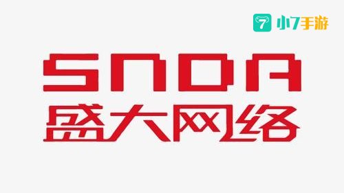 盛大网络交易平台