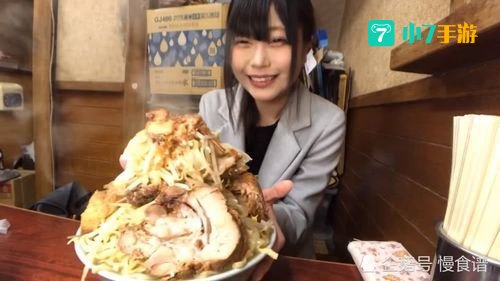 拉面妹子