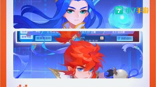 好玩的手游2019