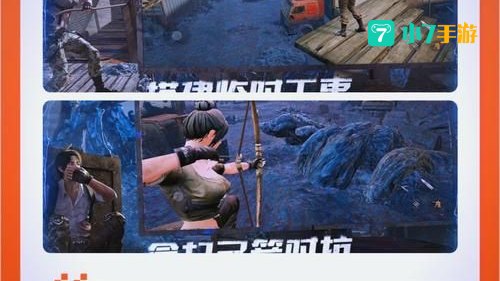 好玩的手游2019