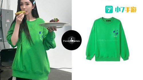 私服发布