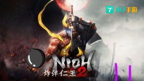 大太法师