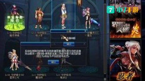 dnf疲劳几点更新