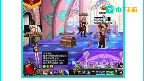 dnf疲劳几点更新