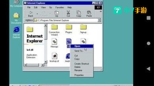 win98模拟器