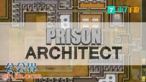 prisonarchitect
