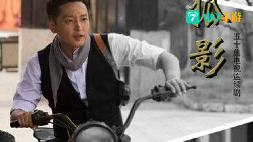 最新电影下载迅雷