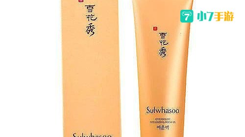 牛奶敷面膜真的可以美白吗