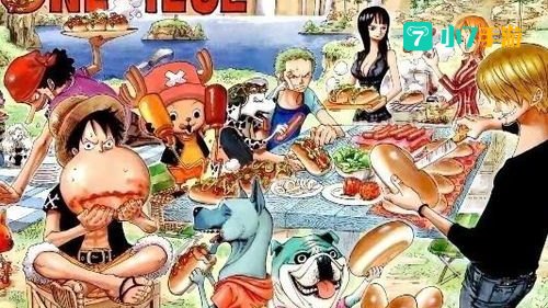 海贼王美食的俘虏