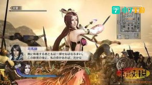 真三国无双6郭嘉