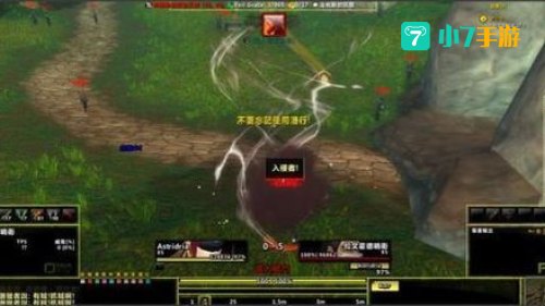 橙匕任务