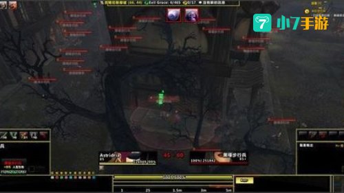 橙匕任务