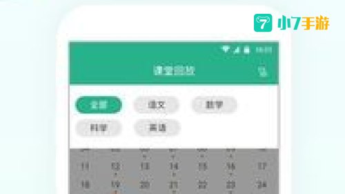 米乐网