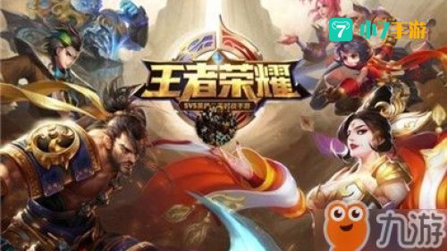 王者新赛季什么时候开始?