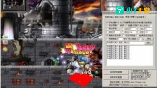 冒险岛伴侣官网