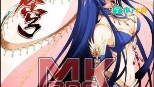斗破苍穹漫画美杜莎