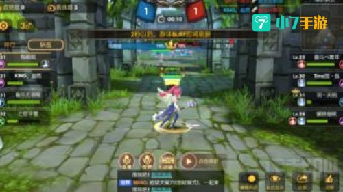 龙之谷升级攻略