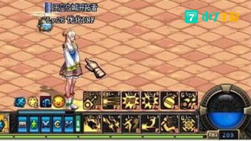dnf女枪炮