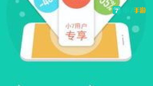37手游app官网下载
