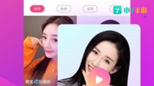 十八款夜间禁用软件APP下载