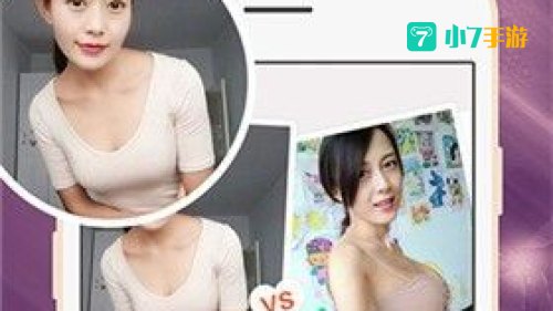 十八款夜间禁用软件APP下载