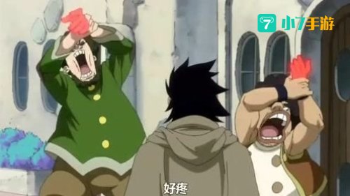 吉尔达兹